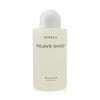 Byredo Mojave Ghost Body Wash For Women 225ml/7.6oz