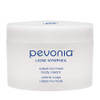 Pevonia Crepe-No-More Body Cream, 6.8 oz.