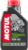 Motul 10W40 Transoil Expert Transmission Fluid, On and Off Road Gearbox Transmission Oil, Motorcycle Gear Oil for Cross and Enduro Bikes, Mopeds, Sco