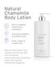 Kerstin Florian Chamomile Body Lotion | Nourishing Hydrating Moisturizer with Aloe & Jojoba Oil | Soothes Dry Skin | 32 fl oz