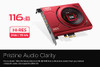 Creative Sound Blaster Z SE Internal PCI-e Gaming Sound Card and DAC, 24-bit / 192 kHz, 116 dB SNR, ASIO, 600? Headphones Amp, Mic EQ, Discrete 5.1 /