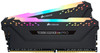 CORSAIR Vengeance RGB PRO DDR4 RAM 32GB (2x16GB) 3600MHz CL18-22-22-42 1.35V Intel AMD Desktop Computer Memory - Black (CMW32GX4M2D3600C18)