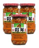 Crispy Chili Bamboo Shoot - 12.3oz (3 Packs)