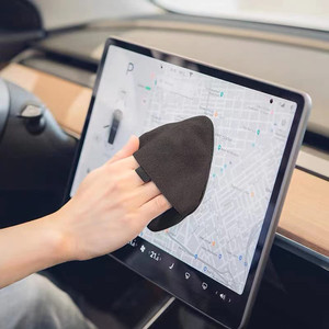 YTT Car Screen Cleaner, Car Touch Screen Cleaner - Microfiber Car Touch Screen Cleaner Cloth Car Cleaning Wipes, Cleaning Cloth for Tesla, Mercedes B
