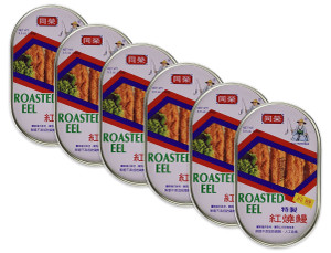 Old Fisherman ROASTED EEL 3.5oz (6 Pack)