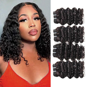 FASHION LINE Deep Wave Human Hair Bundles Unprocessed Brazilian Curly Hair Sew in Hair Weaves Double Weft 1B Natural Black (12inch) 50g 4 bundles for