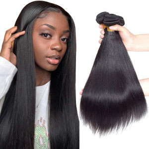 16A Straight Bundles Human Hair 10" 12" 14" 300g 100% Real Human Hair 3X Longer Lifespan 100% Unprocessed Brazilian Virgin Hair Straight Human Hair W