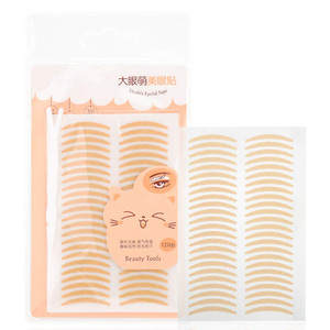 Ultra Invisible Double Eyelid Tapes Stickers Perfect for Saggy, Hooded, Droopy, Uneven, Mono-eyelids