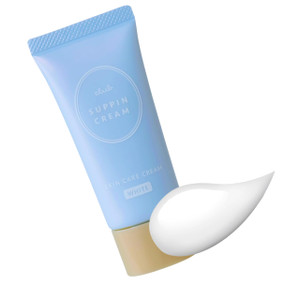 Club Suppin BB Hydrating Skincare Cream, Makeup Foundation Moisturizer for Women of All Skin Types, Strenghtens & Enhances Skins, Lightweight C White