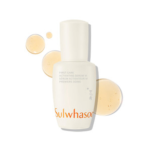 Sulwhasoo First Care Activating Serum, Mini - Skin Barrier Strengthening Anti-Aging Face Serum, Visibly Plumps & Hydrates, Reduces Visible Fine Line