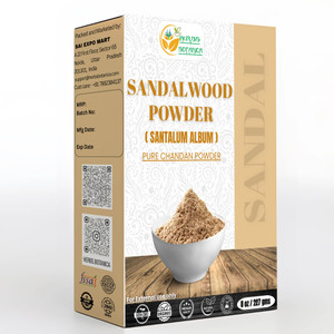 Herbs Botanica Chandan Sandalwood Powder Natural 227gm / 8 oz For Skin, Face Pack, Face Mask, Worship Tilak, Auspicious Occasions 100% Natural, Sooth