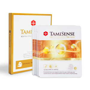 FAMENITY 33ml Essence Best Moisturizing Face Mask For Korean Skincare - Sheet Masks with 33ml Serum Vitamin B Complex Rice Extract Collagen & Face Mo