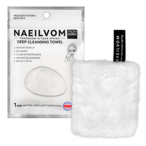 NAEILVOM's Eco-Friendly Soft Exfoliating Glove - Scrubber & Skin Exfoliator - Dead Skin Remover for Keratosis Pilaris - Sun Cream Remover - Face & Bo