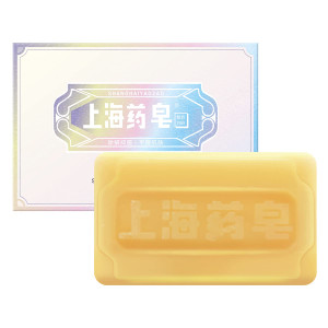 Bee & Flower Shanghai Yaozao Sulfur Soap for Acne Treatment 10% Sulfur Soap Cleansing Bar for Face and Body, All Natural Facial Cleanser for Acne, Oi