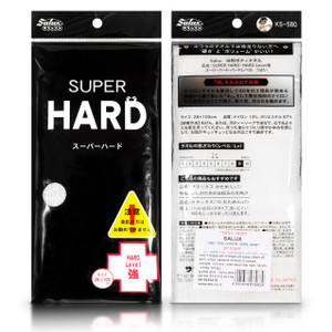 Salux Super Hard Nylon Japanese Beauty Skin Bath Wash Cloth/towel (White)