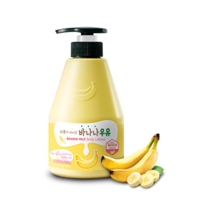 WELCOS KWAILNARA Banana Milk Body Lotion (19.75 Fl Oz)  Korean Body Lotion for Deep & Lightweight Hydration | Milk Protein, Royal Jelly, & Banana Ex