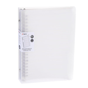 M&G Telescoping Binder Notebook, B5 26 Holes Spiral Ring 60 Sheets Notepaper Refillable Ring Binder with Frosted Cover for Office Home, Blank