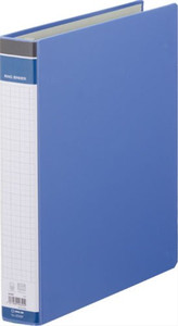 King Jim Ring Binder BF 669BF A4S Blue