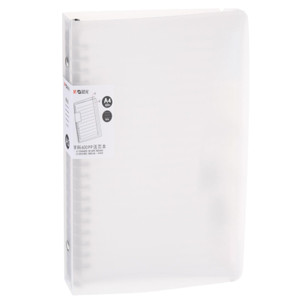 M&G Telescoping Binder Notebook, A4 30 Holes Spiral Ring 60 Sheets Notepaper Refillable Ring Binder with Frosted Cover for Office Home, Horizontal Li