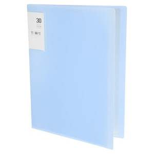 M&G 30-Pocket Binder with PP Plastic Sleeves A4(Blue), Art Portfolio Folder with Clear Sheet Protectors, Display 60 Pages for Organizing Documents, 3