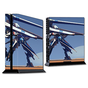 MightySkins Skin Compatible with Sony PS4 Console - Tri Rail | Protective, Durable, and Unique Vinyl Decal wrap Cover | Easy to Apply, Remove, and Ch