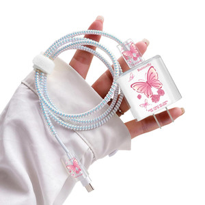 Lovely DIY Cable Protector for iPhone 18W/20W Adapter Charger, Cute Pink Butterfly Design Transparent Data Line Cable Saver Phone Charging Protector