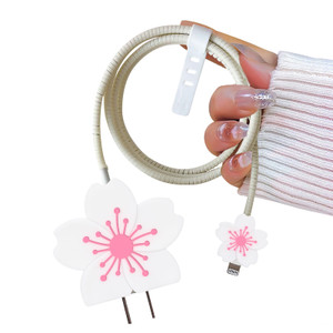 Cherry Blossom Cable Protector for iPhone Adapter Charger, Cute Pretty Flower Design, Soft Silicone Data Cable Wire Saver Charger Cover Case for iPho