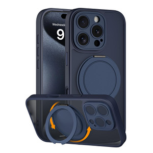 COOLQO Magnetic for iPhone 16 Pro Max Case with Stand, Compatible with MagSafe, Military Grade Drop Protection, Translucent Matte Scratch-Resistant B