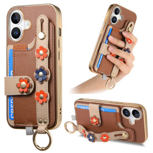 Asuwish Phone Case Compatible with IP 16 Plus 6.7 inch Wallet Cover with Tempered Glass Screen Protector Wrist Strap Slim Stand Credit Card Holder Sl