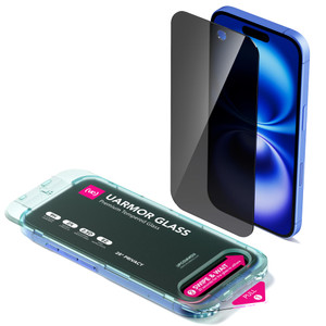 Upcommon UARMOR Privacy Screen Protector for iPhone 16 [6.1 Inch] Double Strength 9H Tempered Glass with Easy Installation Kit, Anti-Spy, Anti-Scratc