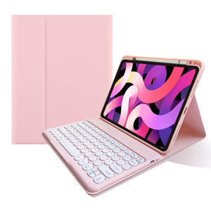 kaitesi Keyboard Case for iPad mini 7 (A17 Pro)/ iPad mini 6 Detachable Color Keyboard with Pencil Charging Holder - Folio Smart Cover Round Key (Lig