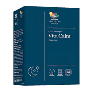 Vita Calm Sleep Aid (??)  Natural Herbal Supplement with Lingzhi Mushrooms  Supports Relaxation and Better Sleep  Non-Addictive Formula for Stress