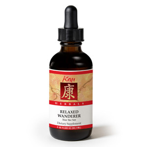 Kan Herbs Company Relaxed Wanderer  Traditional Chinese Herbal Formula to Support Mood, Digestion, and Menstrual Balance, Nourishes Blood, Eases Occ