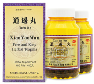 Xiao Yao Wan Herbal Supplement Pills 960 ct (120 Servings | 480 Pills×2 Packs) - ??? Free and Easy Herbal Teapills