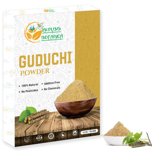 Herbs Botanica Guduchi Powder USDA Organic Neem Giloy Powder | Tinospora cordifolia | Herbsl Supplement for Immune Support, Digestion 5.3 Oz / 150 GM