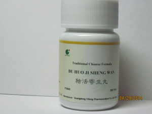 E-Fong Du Huo Ji Sheng Wan - Du Huo Ji Sheng Pian, Solitary Hermit Teapills, 200 Pills