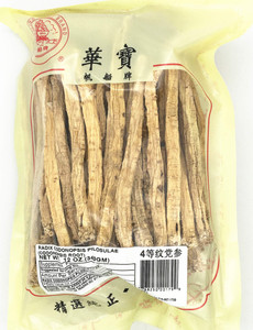 Greenlike Natural Dried Herbal Codonopsis Root - Dang Shen (??) Dried Radix Codonopsis 12 OZ ??