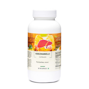 YOGIS HERBS Keezhanelli Capsules (Phyllanthus Niruri) 90 Veg Capsules  Chanca Piedra Stone Breaker  Liver, Kidney & Gallbladder Support