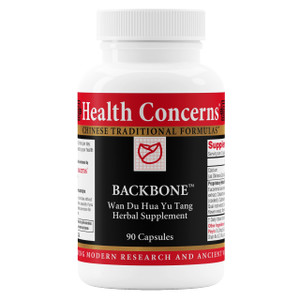 Health Concerns Backbone  Lower Back & Joint Support  Herbal Supplement for Back Discomfort, Mobility, Blood Circulation, Kidney Yang Balance, Vita