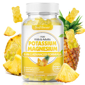 softbear Potassium Gummies for Adults, Sugar-Free Potassium Magnesium Supplement with Vitamin B6 CoQ10 for Leg Cramps Muscle Health Vegan Pineapple F