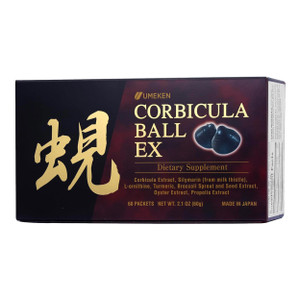 Umeken Corbicula Ball EX, for Liver Support, Rich in Essential Amino Acids, Vitamins & Minerals, Milk Thistle Supplement, Propolis and Broccoli Extra