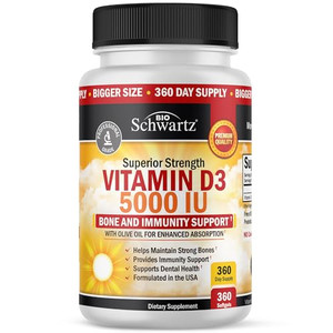 Vitamin D3 5000 IU (125 mcg) Natural Immune Support Supplement, Bone Strength, Healthy Muscle Function, with Olive Oil for Highest Absorption, Gluten