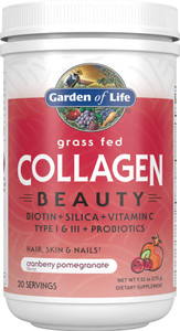Garden of Life Grass Fed Collagen Beauty - Cranberry Pomegranate, 20 Servings, Powder for Women Men Hair Skin Nails, Hydrolyzed Collagen Peptides Pro