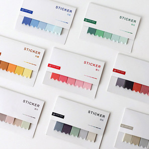 HUNGER Gradient Color Sticky Note Self-Stick Note Office Memo Note,100Pcs/Pad, 8Pads/Pack (Q55301)