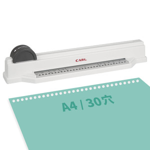 Carl Office Equipment GSP-30 Hole Punch, Loose Leaf for Ring Binders, Multi-Hole Gliser, Compatible with A4/30 Holes, 5 Pieces, Made in Japan