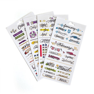 Paper House Productions Creative Journaling Sticker Pack of 4 Sticker Sheets for Planners, Journaling and Crafting - Months of The Year