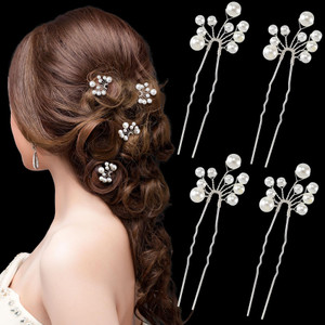 CustomyLife 4pcs Bridal Wedding Hair Styling Pin, Non-Slip Bun Updo Hair Bobby Pin Clip, Vintage Glitter Alloy U Shaped Hair Piece Accessories for Wo