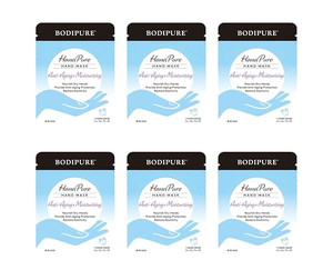 HandPure Hand Repair & Anti-Aging Hand Mask  20-Minute Moisturizing Gloves for Dry, Cracked Hands, Softens Cuticles, Paraben-Free, With Natural Bota