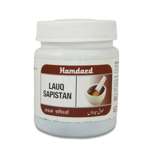 Hamdard Lauq Sapistan 125g by Hamdard