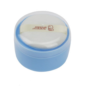 HSOMiD Body Powder Case/Powder Puff Kit